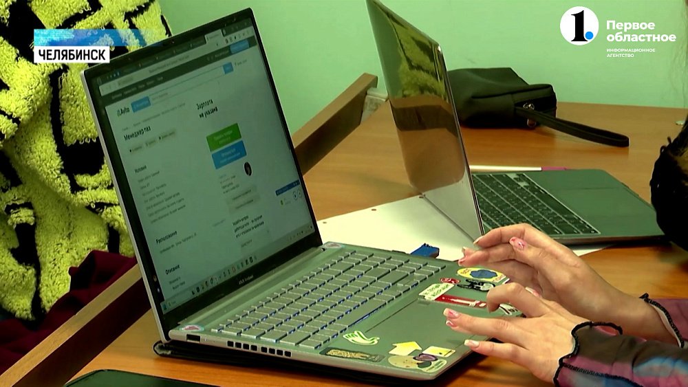 В Челябинской области количество вакансий выросло на 40%