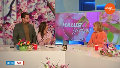 Финансовая безопасность ― Гость в студии