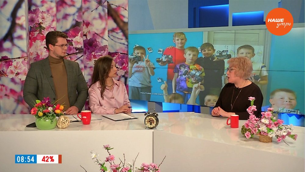 Летний отдых для детей — Гость в студии