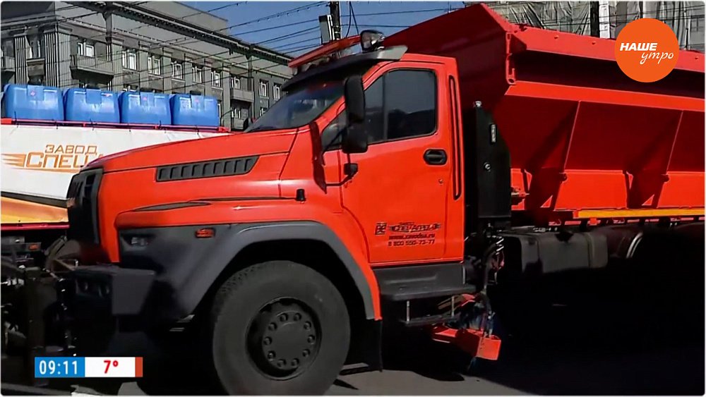 Парад уральской техники в прямом включении