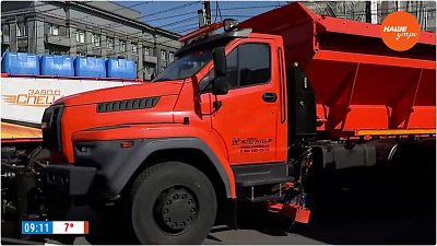 Парад уральской техники в прямом включении