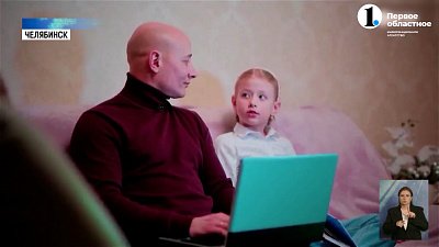 Ролик ОТВ победил во всероссийском конкурсе