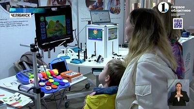 В Южно-Уральском медицинском университете открылся межрегиональный форум