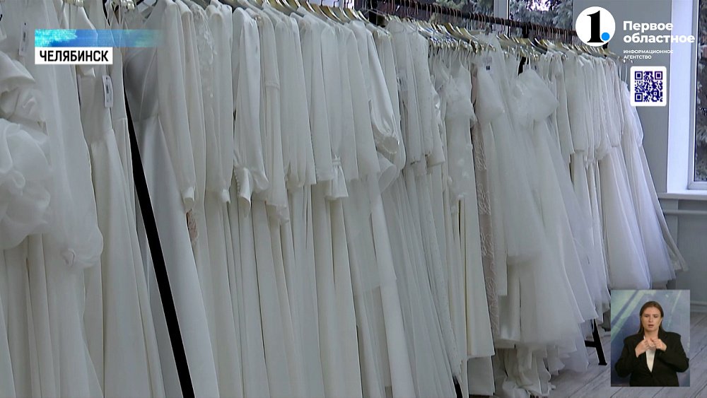 Свадебные тренды сезона 2024