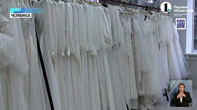 Свадебные тренды сезона 2024