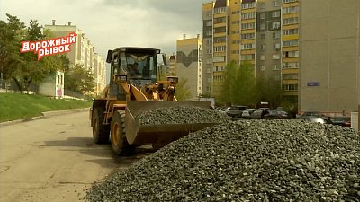 В Челябинске ремонтируют 15 объектов улично-дорожной сети