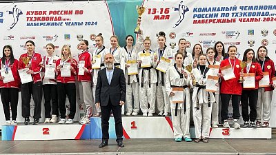 Тхэквондистки Челябинской области завоевали золото командного Кубка России