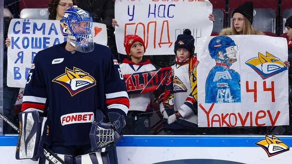 Василий Кошечкин назначен тренером вратарей хоккейного клуба «Металлург»