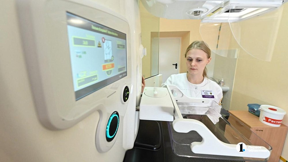 В Челябинске искусственный интеллект помогает диагностировать рак груди