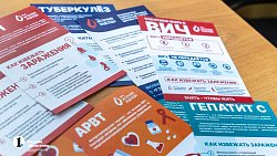 Смертность от ВИЧ снизилась в Челябинской области