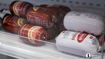 В Магнитогорске конкурсный управляющий продает мясоперерабатывающий завод