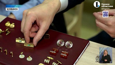 У челябинцев бум на «винтажные» вещи