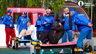 Гилязова ― призер «Большого шлема» по дзюдо