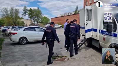 В Миассе задержали стрелка