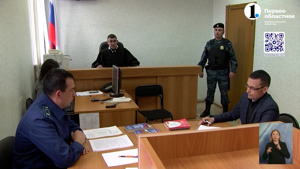 В Кунашакском районе начался суд над мужчиной, убившим отца