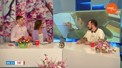 «Пикник на Алом» ― Гость в студии