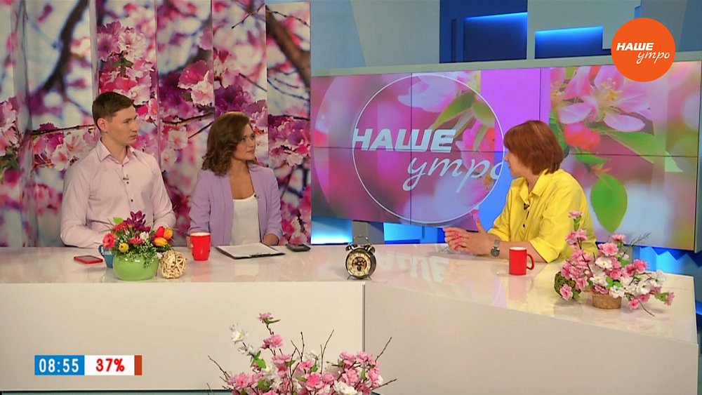 Смена профессии в возрасте 45+ ― Гость в студии