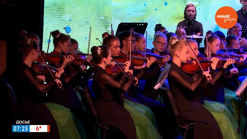 Прослушивание в детской филармонии в рубрике «Культпоход»