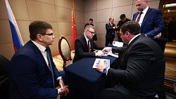 Челябинская область подписала соглашения о создании совместных с Китаем производств