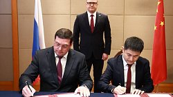 Челябинская область подписала соглашения о создании совместных с Китаем производств