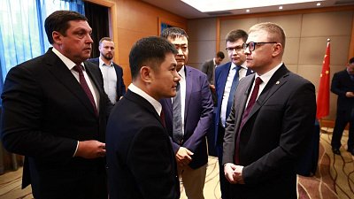 Компании Челябинской области и Китая договорились о запуске совместных предприятий