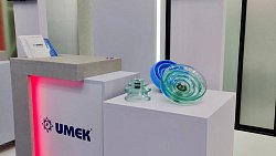 В Харбине состоялась церемония открытия VIII Российско-Китайского ЭКСПО