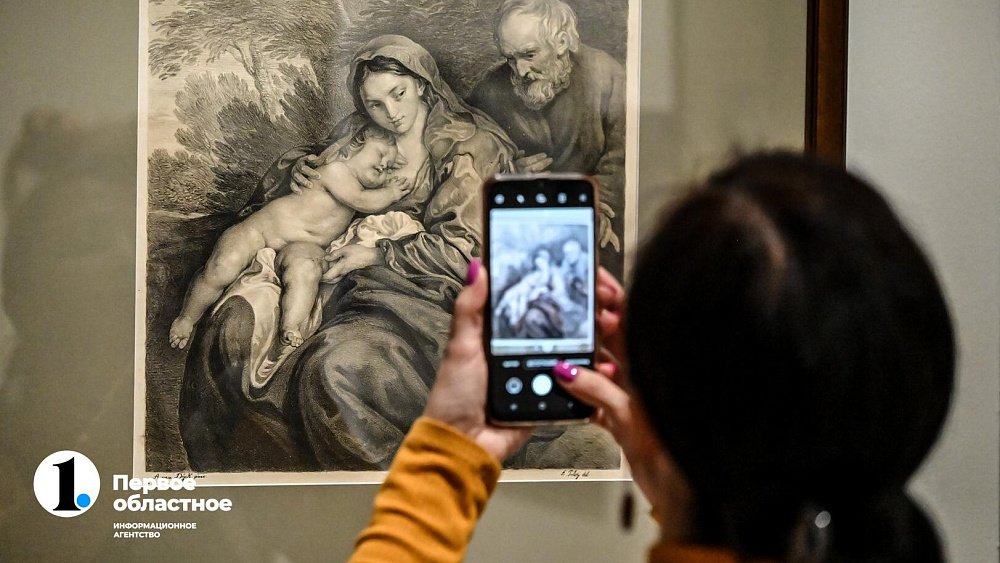 Делимся афишей «Ночи музеев» в Челябинске