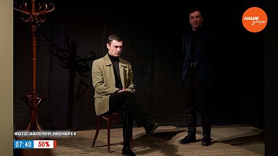 Поговорим о сцене в рубрике «Театральная шпаргалка»