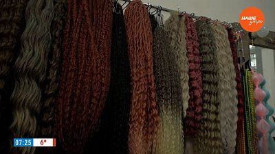 Стиль, пришедший из Восточной Африки, в сюжете «Плетем косички»