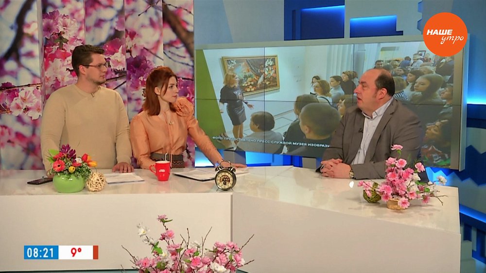 «Ночь музеев» в Музее искусств ― Гость в студии