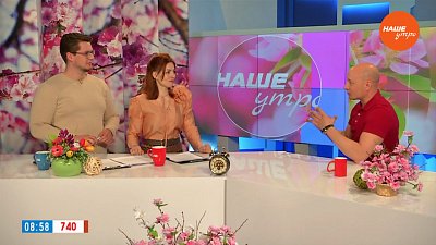 Новый сезон программы «Гид For Speed» ― Гость в студии