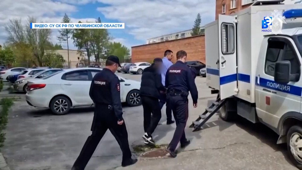 Убийство на стадионе «Южный»: как идет следствие