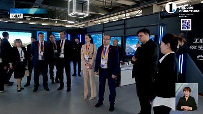 Алексей Текслер работает на выставке «Экспо» в Китае