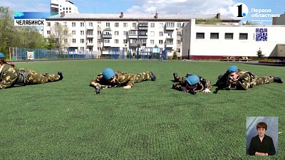 С 1 сентября в школах введут новый предмет