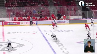 «Трактор» ― призер «Кубка Чемпионов U17»