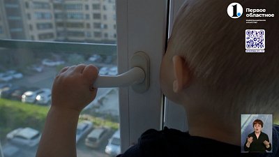 Что грозит родителю ребенка, который выпал из окна