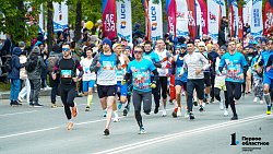 Более 1000 челябинцев вышли на старт соревнований «ЗаБег.РФ»