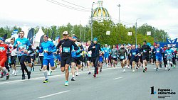 Более 1000 челябинцев вышли на старт соревнований «ЗаБег.РФ»