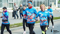 Более 1000 челябинцев вышли на старт соревнований «ЗаБег.РФ»