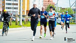 Более 1000 челябинцев вышли на старт соревнований «ЗаБег.РФ»