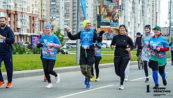 Более 1000 челябинцев вышли на старт соревнований «ЗаБег.РФ»