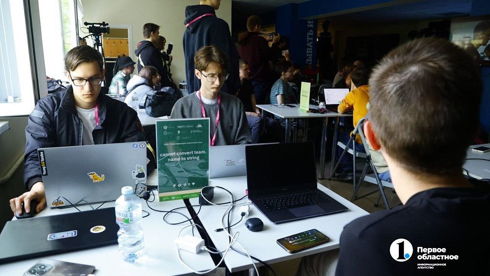 Три миллиона рублей разделили 15 команд — участниц хакатона в Челябинске