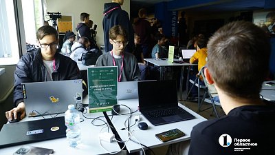 Три миллиона рублей разделили 15 команд — участниц хакатона в Челябинске