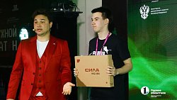 Три миллиона рублей разделили 15 команд — участниц хакатона в Челябинске