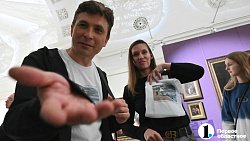 Браслеты из кольчуги, кровавые истории и рок-концерт: как челябинцы провели ночь в музеях