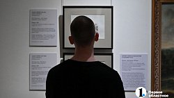 Браслеты из кольчуги, кровавые истории и рок-концерт: как челябинцы провели ночь в музеях