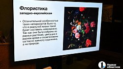 Браслеты из кольчуги, кровавые истории и рок-концерт: как челябинцы провели ночь в музеях