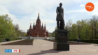 Благоустройство Алого поля в рубрике «Будет красиво»