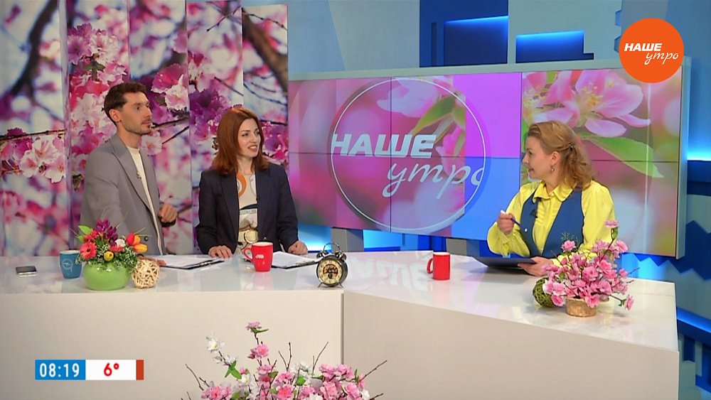 Как настроить себя на ЕГЭ ― Гость в студии