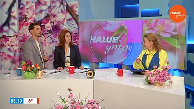 Как настроить себя на ЕГЭ ― Гость в студии